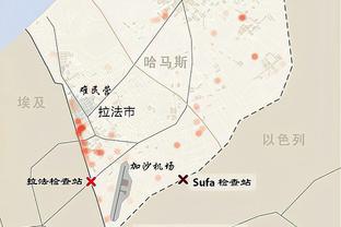 官方：热刺左后卫雷吉隆租借加盟布伦特福德