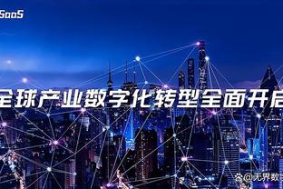 晚邮报：检察院正确定红鸟基金是否真的是米兰的所有者